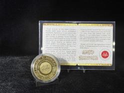Darphane Diyanet İşleri Başkanlığı'nın 100. Yılı Gümüş Üzeri Altın Kaplama Hatıra Parası