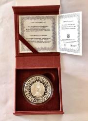 KAZAKİSTAN 500 TENGE 2020 [ JETİ QAZYNA ] GÜMÜŞ Oxide