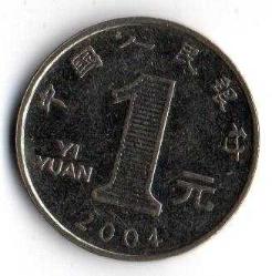 Çin 1 Yuan 2004 (Mp1347)