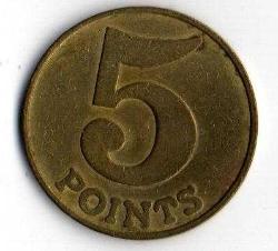 Yabancı Jeton Total Service 5 Poınts (mp1445)