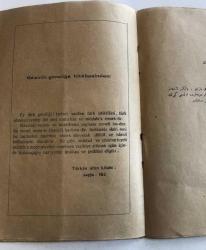 Resimli Yeni Türkçe Alfabe / Yeni Türk Harfleri 1928