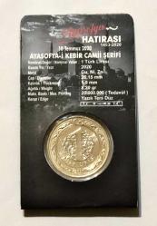 AYASOFYA 1 TL KAPSÜLLÜ TANITIM KARTELASINDA  2020 basım ÇİL yeni