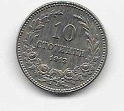 Bulgaristan 10 Stotinki 1913 (mp0033)