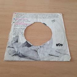 Sezen Aksu - Olmaz Olsun & Seni Gidi Vurdumduymaz - 45'lik ( Sadece Kapak )