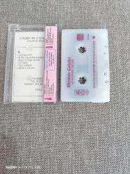 EKREM ÇELEBİ UNUTMA DOST