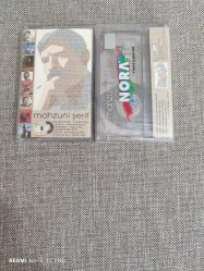 AŞIK MAHSUNİ ŞERİF SEÇMELER