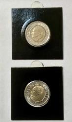 HATALI KAYIK  basım 50 Kuruş 2 ADET