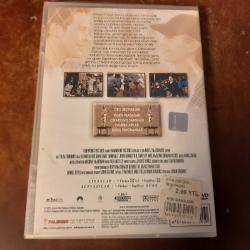 HARDBALL - SONUNA KADAR  - KAPALI AMBALAJINDA - ORJINAL BANDROLLU