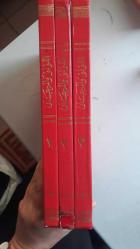 El-Lü'lüü vel Mercan / 3 Cilt TAKIM (Arapça)