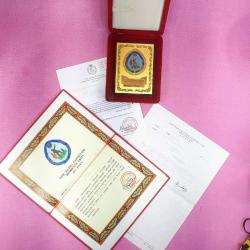 TÜRK SİLAHLI KUVVETLERİ MEHMETÇİK VAKFI KUTUSUNDA ŞİLT , ŞİLT BERATI VE TEŞEKKÜR MEKTUBU