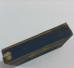 Eski SUBAY TC İnhisarlar idaresi boş sigara pakedi  Milli savunma vergisi dahil 17 kuruş Nadir