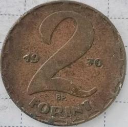 MACARİSTAN 1970 2 FORINT