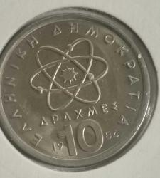YUNANİSTAN 1984 10 DRAHMİ  LEUCHTTURM KAPAMASINDA