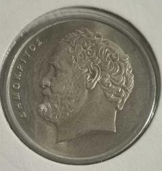 YUNANİSTAN 1984 10 DRAHMİ  LEUCHTTURM KAPAMASINDA