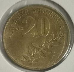 YUNANİSTAN 1998  20 DRAHMİ  LEUCHTTURM KAPAMASINDA