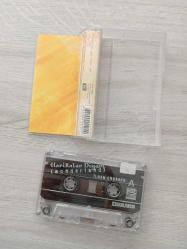 İlhan Erşahin - Harikalar Diyarı - Kaset