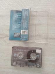 Muhlis Akarsu - Ölümsüz Ozanlar Serisi 2 - Kaset