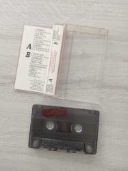 Ediz - İlk Adım Kaset
