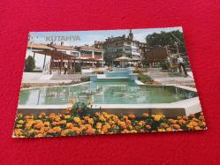 Kütahya Kartpostal - Kütahya Eski Resimleri, Fotoğrafları 23