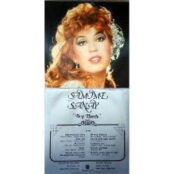 SAMİME SANAY BENİ HATIRLA 1984 LP.
