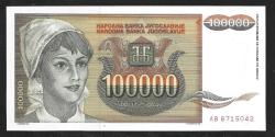 ** YUGOSLAVYA ( 100.000 * DİNARA ) 1993 - ÇİL
