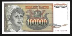 ** YUGOSLAVYA ( 100.000 * DİNARA ) 1993 - ÇİL