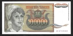 ** YUGOSLAVYA ( 100.000 * DİNARA ) 1993 - ÇİL
