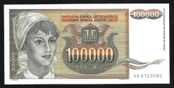 ** YUGOSLAVYA ( 100.000 * DİNARA ) 1993 - ÇİL