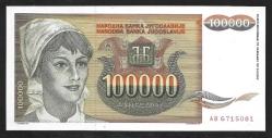 ** YUGOSLAVYA ( 100.000 * DİNARA ) 1993 - ÇİL