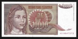 ** YUGOSLAVYA ( 10.000 * DİNARA ) 1992 - ÇİL