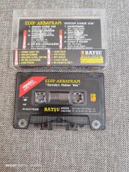 EDİP AKBAYRAM SENDEN HABER YOK