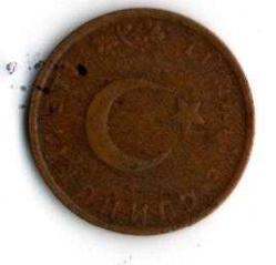 Tc. 1 Kuruş 1966 (Mp1226)