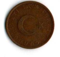 Tc. 1 Kuruş 1966 (Mp1229)