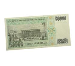 7.Emisyon 50.000 Türk Lirası K01 964819 Çil