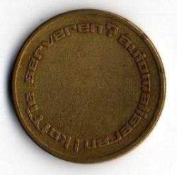 Yabancı Jeton (mp1448)