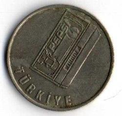 Pepsi Türkiye Jeton (mp1450)