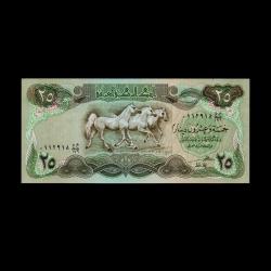 IRAK (1982)  - 25 Dinar (ÇİL 10/10)