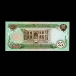 IRAK (1982)  - 25 Dinar (ÇİL 10/10)