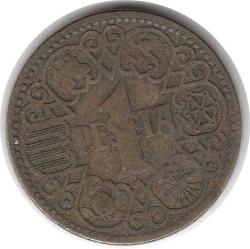 İspanya 1 Peseta 1944 Çok Temiz