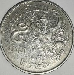 TAYLAND 1977 5 BAHT