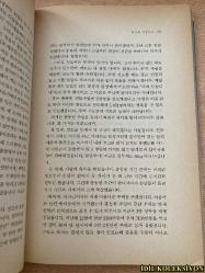 EVANGELİSM JUST DO İT / JONG-SUN PARK / HONGSEONGSA CO / KORECE KİTAP (EVANJELİZM SADECE YAP)