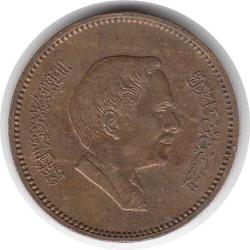 Ürdün 5 Fils 1978 Çilaltı