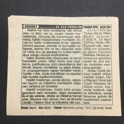 23 NİSAN 1996-TAKVİM YAPRAĞI-DOĞUM GÜNÜ HEDİYESİ-TÜRKİYE GAZETESİ TAKVİMİ,TBMM NİN AÇILIŞI 1920,MİLLİ EGEMENLİK VE ÇOCUK BAYRAMI,BATMAN PETROL RAFİNERİSİNİN AÇILIŞI 1954,EL ELE VERELİM,TMBB NİN AÇILIŞI