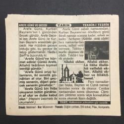 26 NİSAN 1996-TAKVİM YAPRAĞI-DOĞUM GÜNÜ HEDİYESİ-TÜRKİYE GAZETESİ TAKVİMİ,ARILARIN OĞUL VERME ZAMANI,İPEKBÖCEĞİNİN CANLANMASI ,RUSYADA ÇERNOVİL NÜKLEER FACİASI 1986,AREFE GÜNÜ VE GECESİ,TEKBİR İ TEŞRİK