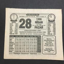 Efemera - 28 NİSAN 1996-TAKVİM YAPRAĞI-DOĞUM GÜNÜ HEDİYESİ-TÜRKİYE GAZETESİ TAKVİMİ,AFGANİSTAN DA MÜCAHİTLERİN İDAREYİ ELE ALMASI,1992,KURBAN BAYRAMININ 1 GÜNÜ,BAYRAM GÜNLERİ - kitantik - kitaLog