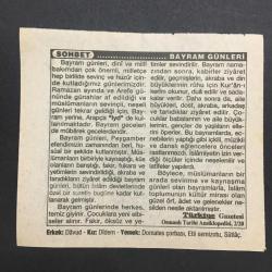 28 NİSAN 1996-TAKVİM YAPRAĞI-DOĞUM GÜNÜ HEDİYESİ-TÜRKİYE GAZETESİ TAKVİMİ,AFGANİSTAN DA MÜCAHİTLERİN İDAREYİ ELE ALMASI,1992,KURBAN BAYRAMININ 1 GÜNÜ,BAYRAM GÜNLERİ