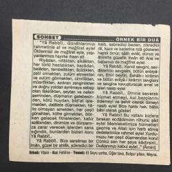29 NİSAN 1996-TAKVİM YAPRAĞI-DOĞUM GÜNÜ HEDİYESİ-TÜRKİYE GAZETESİ TAKVİMİ,KURBAN BAYRAMININ 2. GÜNÜ,DÜNYA NÜFUS GÜNÜ,SERÇELERİN YAVRULAMA ZAMANI,ÖRNEK BİR DUA