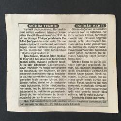 2 MAYIS 1996-TAKVİM YAPRAĞI-DOĞUM GÜNÜ HEDİYESİ-TÜRKİYE GAZETESİ TAKVİMİ,MEVLANANIN KONYAYA GELİŞ KUTLAMALARI,MİLLETVEKİLİ SEÇİMLERİ,1954,ÇİÇEK FIRTINASI,MÜHİM TENBİH,İSFİRAR VAKTİ,