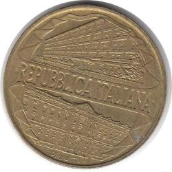 İtalya 200 Lire 1996 Çok Temiz