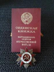 SSCB VATANSEVERLIK SAVAŞI ROZETI MINELİ. COK NADIR.